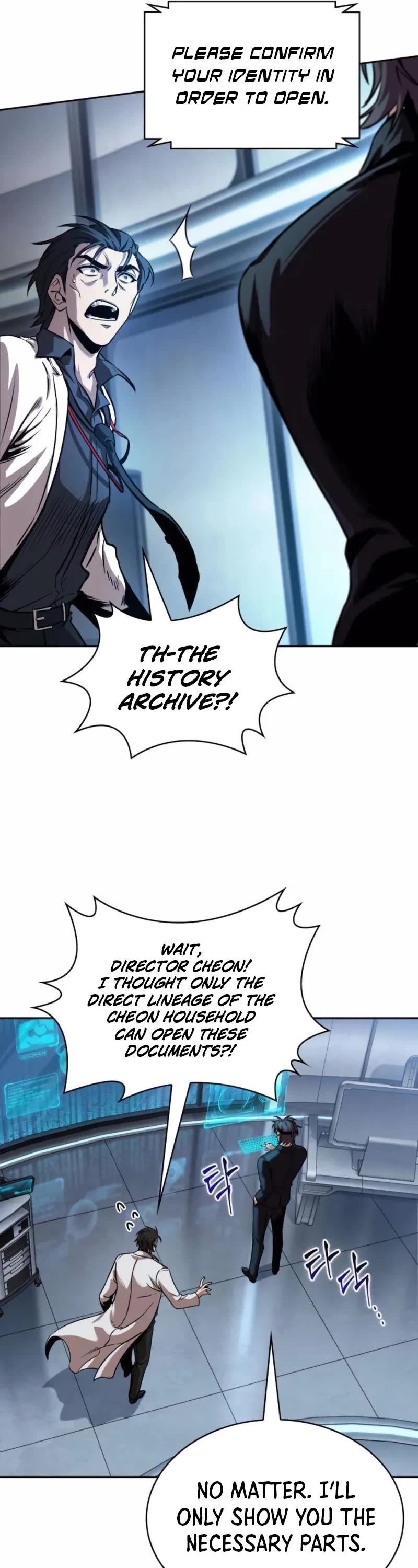 Nano Machine Chapter 262 page 12 - Chapter 262: 88. Battle for the Essence Core <3>