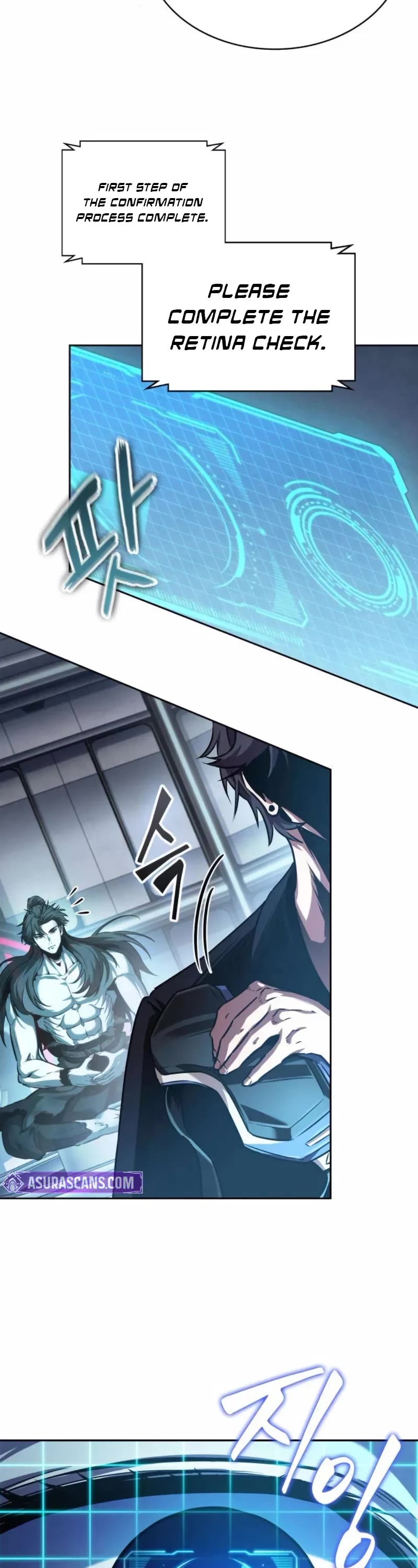 Nano Machine Chapter 262 page 13 - Chapter 262: 88. Battle for the Essence Core <3>