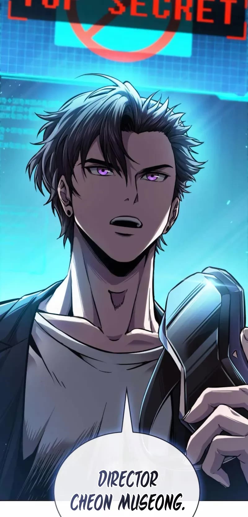 Nano Machine Chapter 262 page 16 - Chapter 262: 88. Battle for the Essence Core <3>