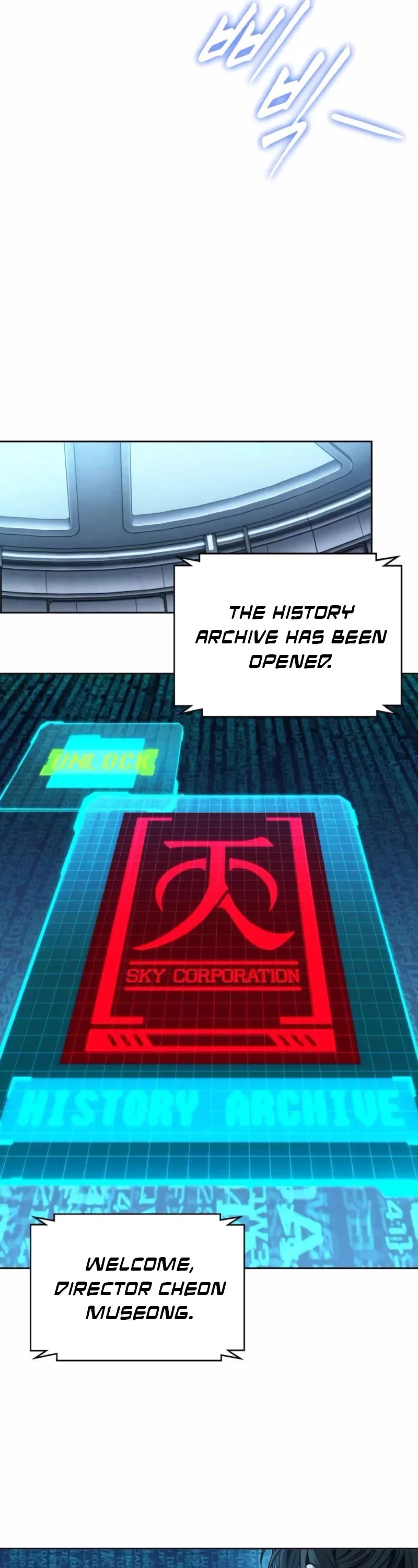 Nano Machine Chapter 262 page 18 - Chapter 262: 88. Battle for the Essence Core <3>