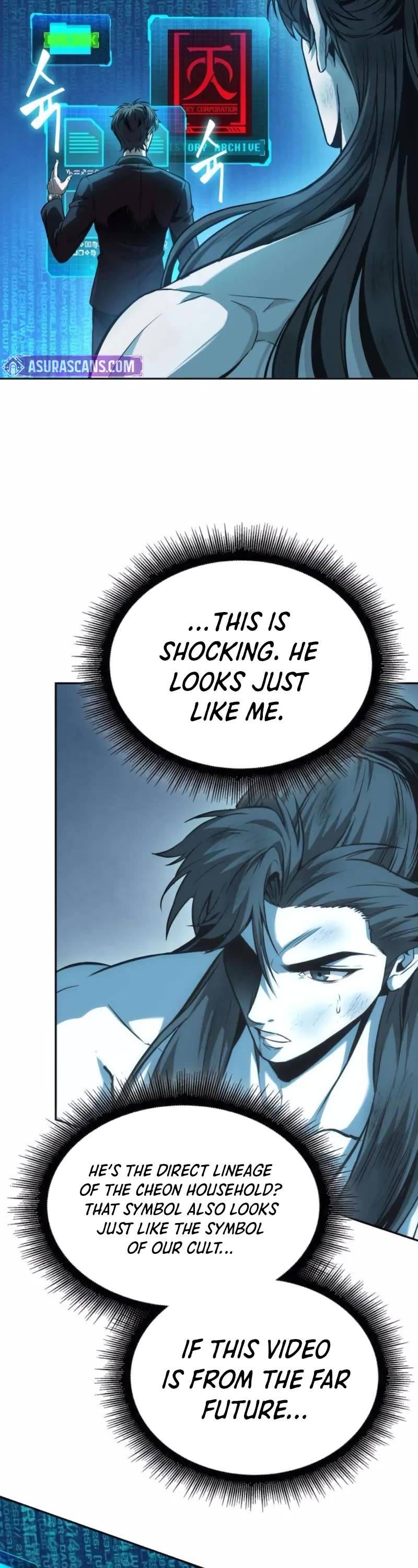 Nano Machine Chapter 262 page 19 - Chapter 262: 88. Battle for the Essence Core <3>