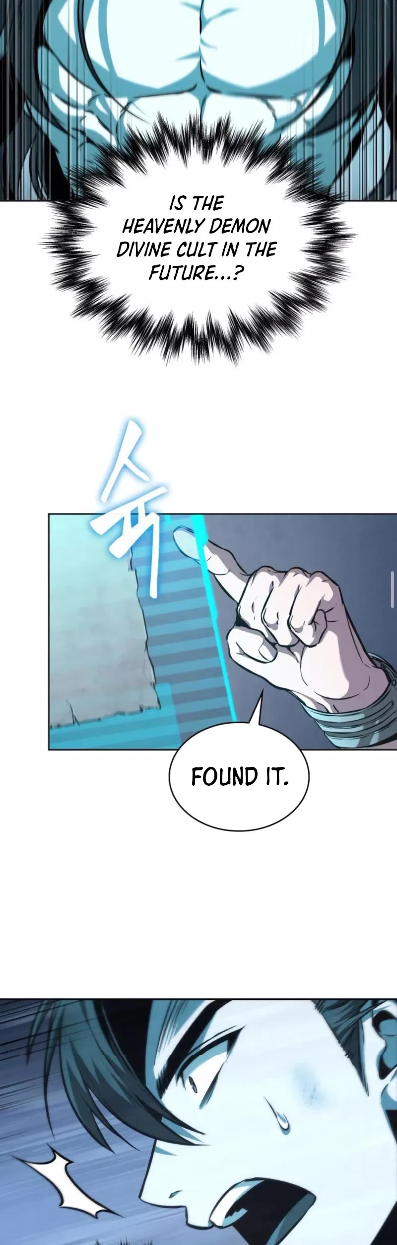 Nano Machine Chapter 262 page 21 - Chapter 262: 88. Battle for the Essence Core <3>