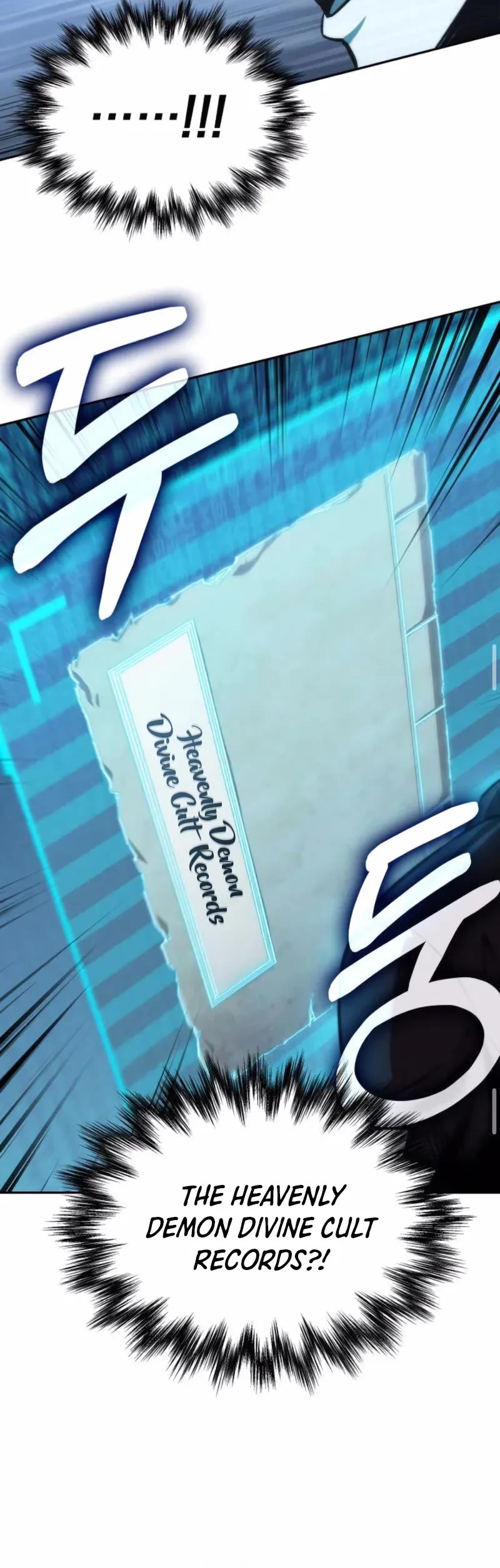 Nano Machine Chapter 262 page 22 - Chapter 262: 88. Battle for the Essence Core <3>