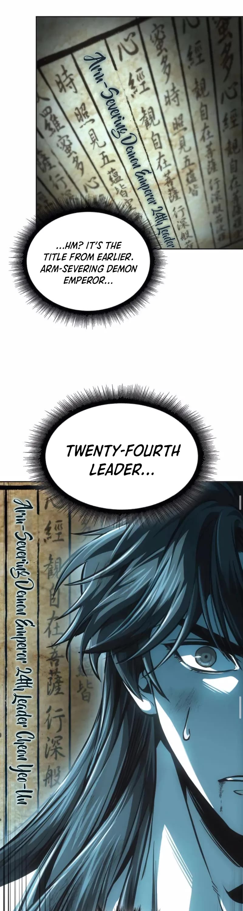 Nano Machine Chapter 262 page 24 - Chapter 262: 88. Battle for the Essence Core <3>