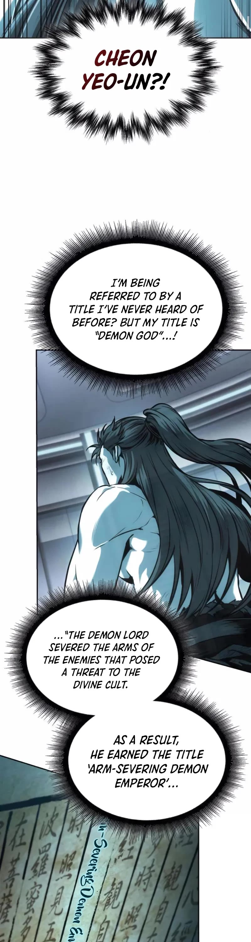 Nano Machine Chapter 262 page 25 - Chapter 262: 88. Battle for the Essence Core <3>