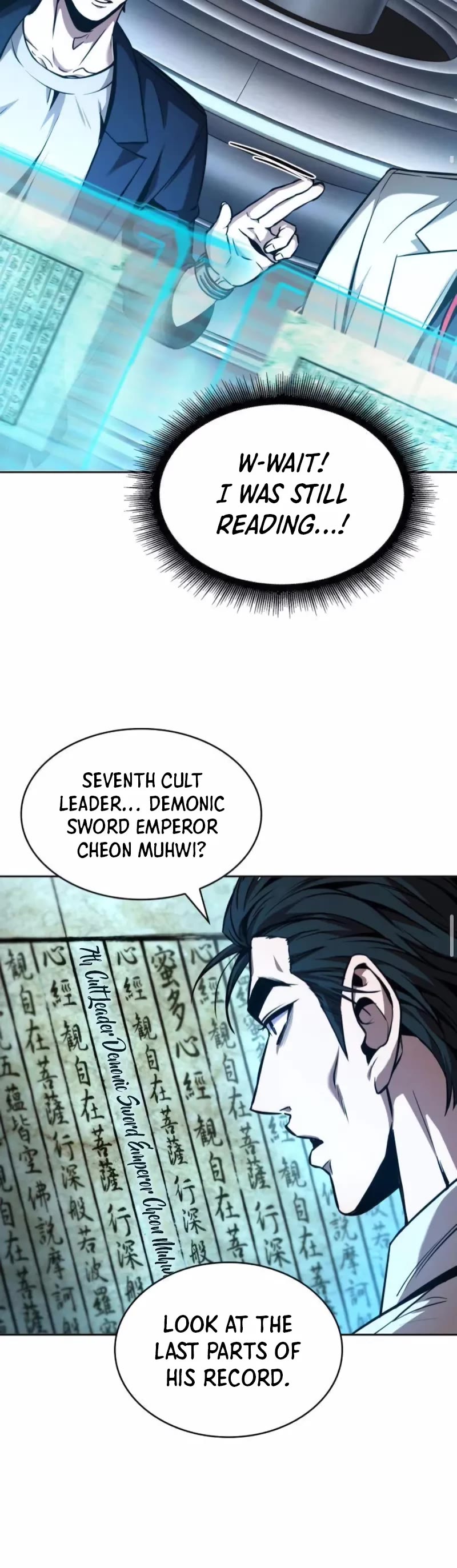 Nano Machine Chapter 262 page 27 - Chapter 262: 88. Battle for the Essence Core <3>
