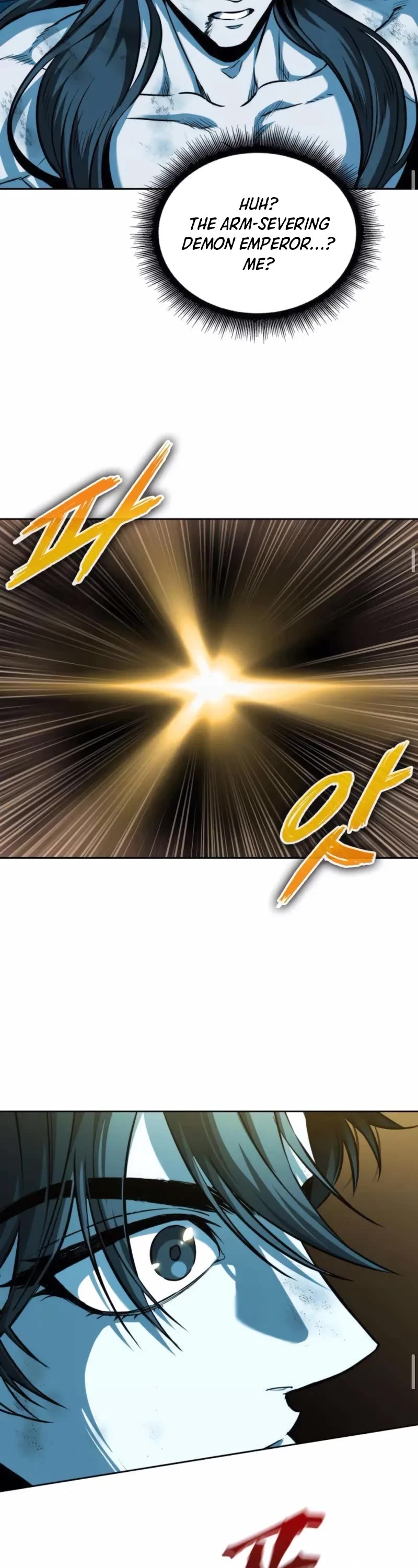 Nano Machine Chapter 262 page 45 - Chapter 262: 88. Battle for the Essence Core <3>