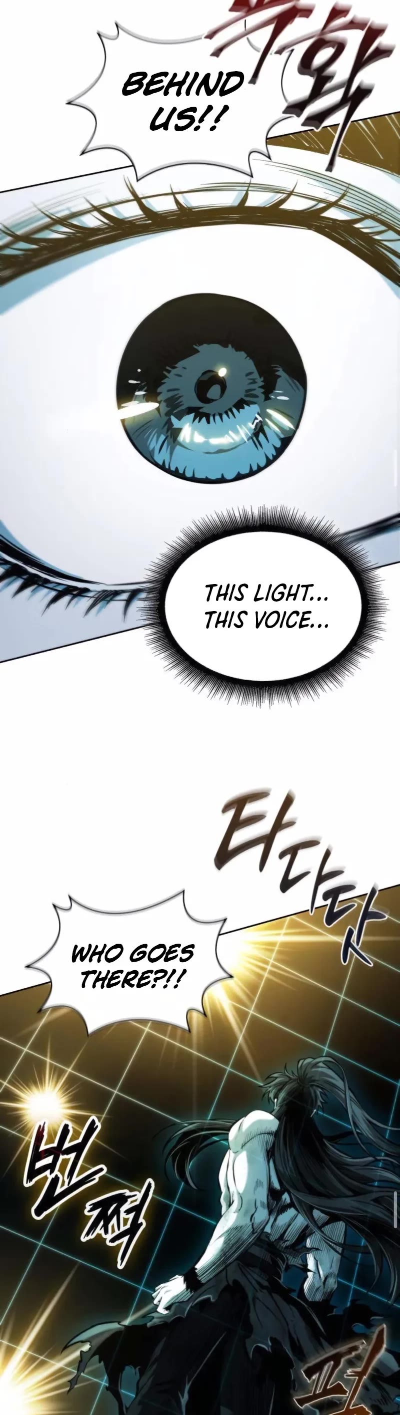 Nano Machine Chapter 262 page 46 - Chapter 262: 88. Battle for the Essence Core <3>