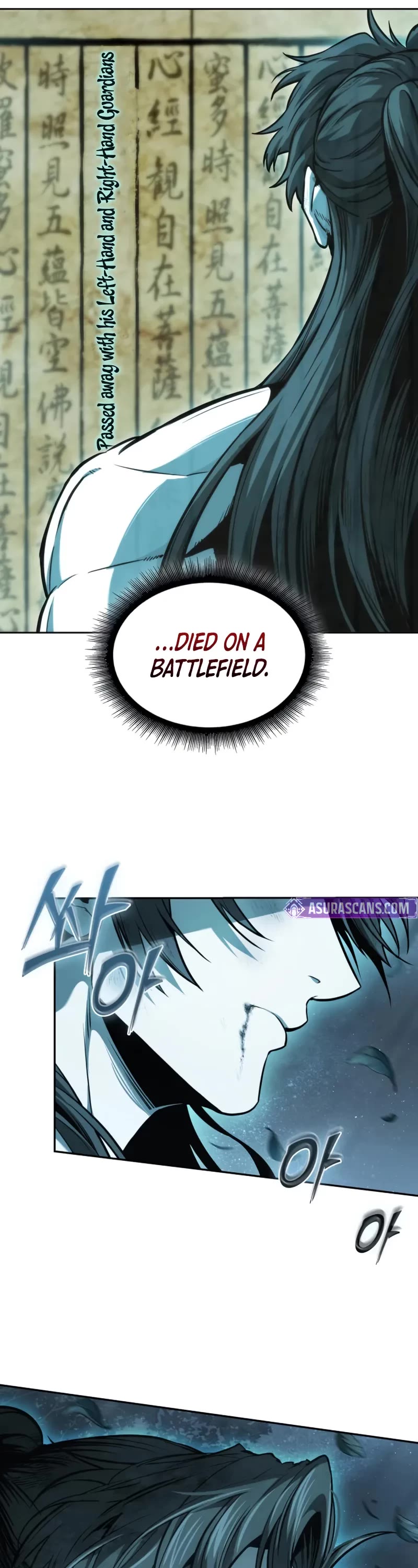 Nano Machine Chapter 263 page 12 - Chapter 263: 88. Battle for the Essence Core (4)