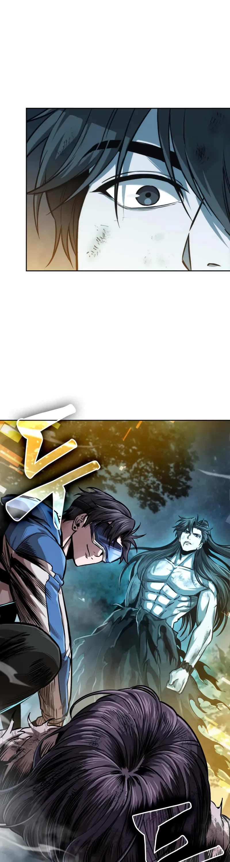 Nano Machine Chapter 263 page 2 - Chapter 263: 88. Battle for the Essence Core (4)