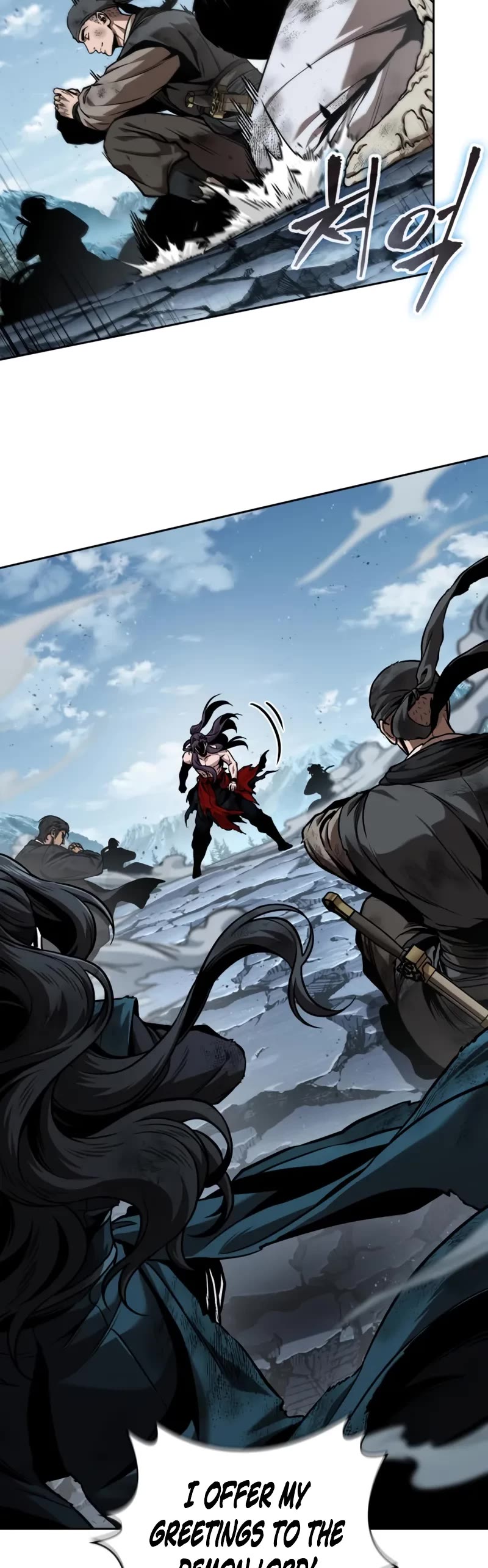 Nano Machine Chapter 263 page 45 - Chapter 263: 88. Battle for the Essence Core (4)