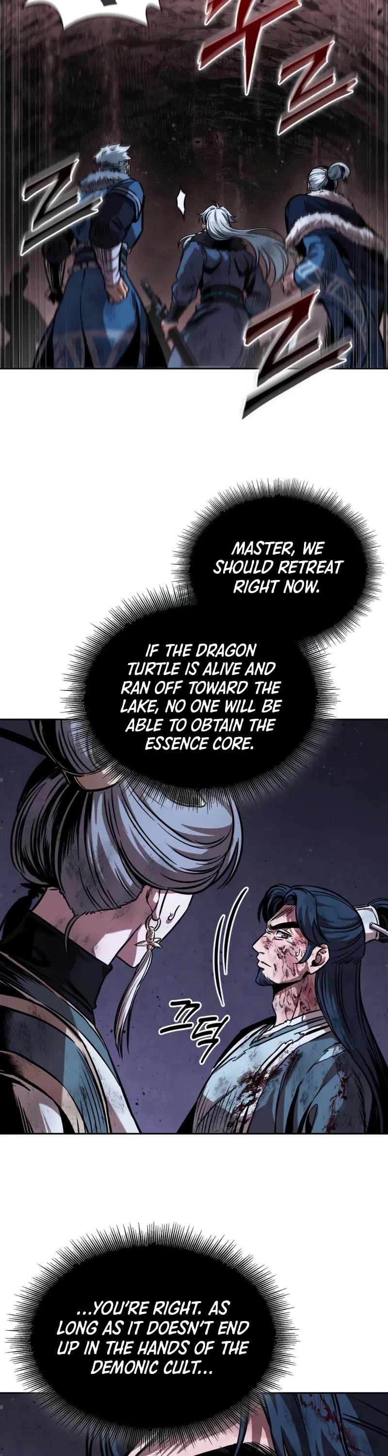 Nano Machine Chapter 264 page 19 - Chapter 264: Nano Machine’s Descent (1)