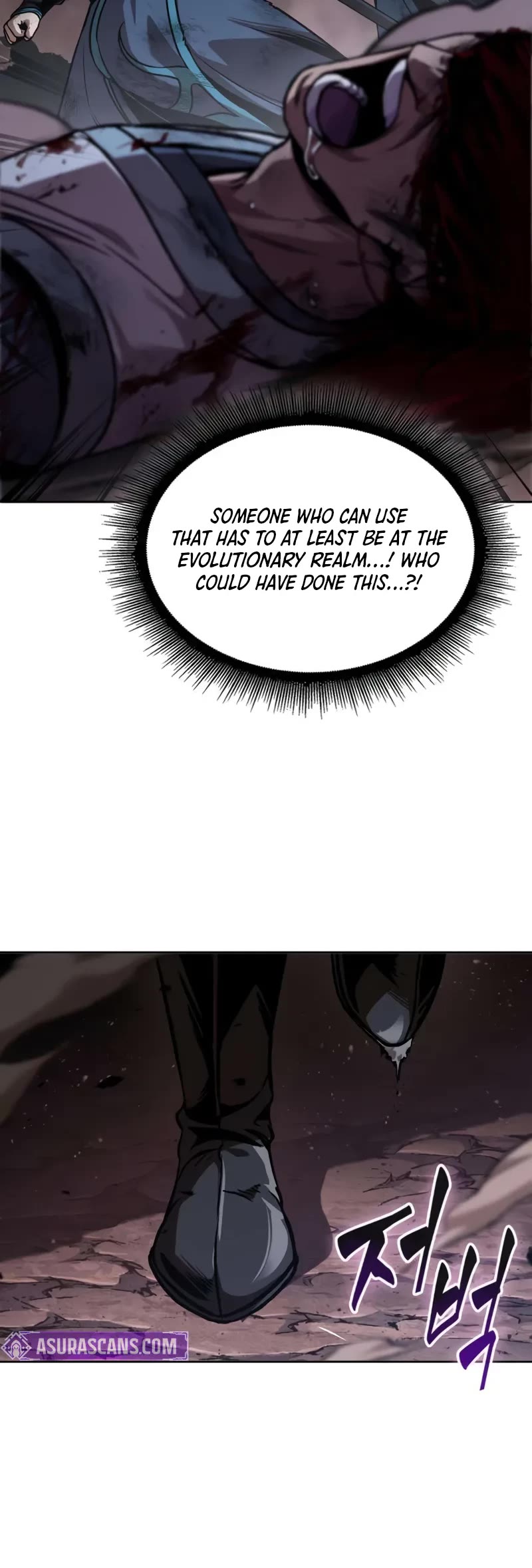 Nano Machine Chapter 264 page 31 - Chapter 264: Nano Machine’s Descent (1)