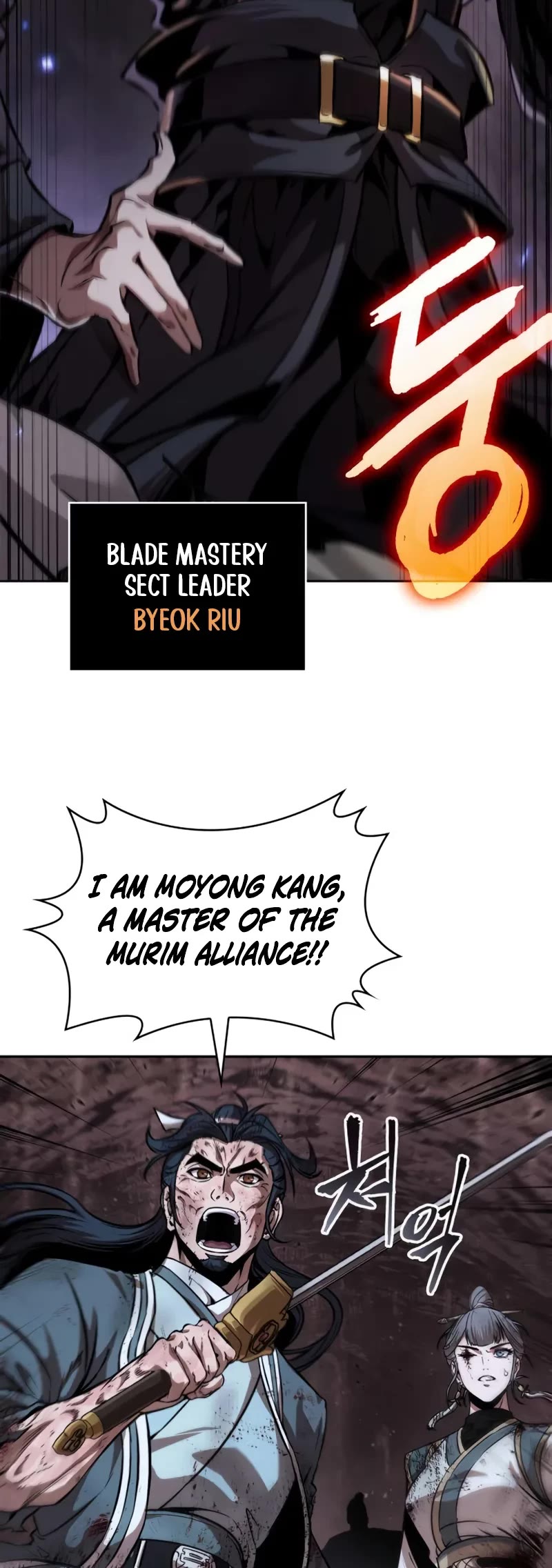 Nano Machine Chapter 264 page 35 - Chapter 264: Nano Machine’s Descent (1)
