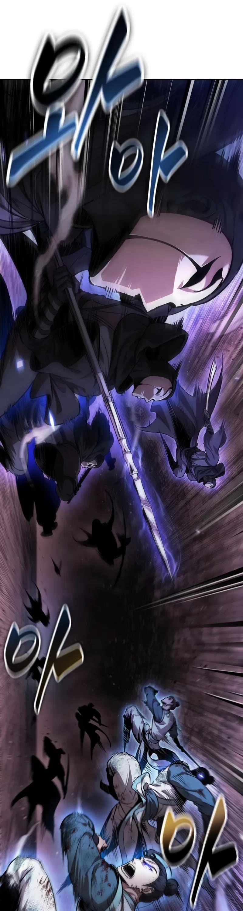 Nano Machine Chapter 264 page 41 - Chapter 264: Nano Machine’s Descent (1)