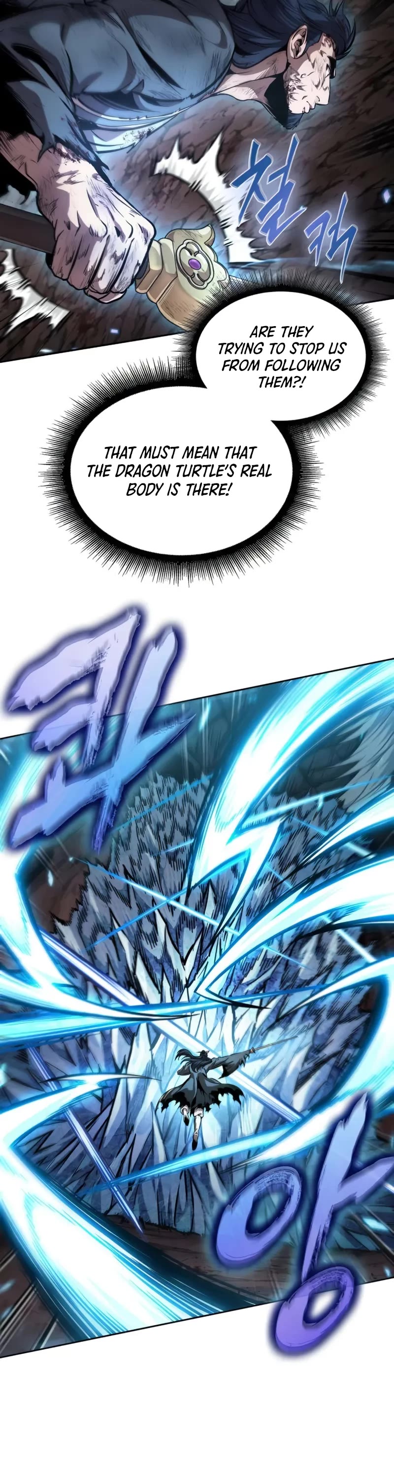 Nano Machine Chapter 264 page 6 - Chapter 264: Nano Machine’s Descent (1)