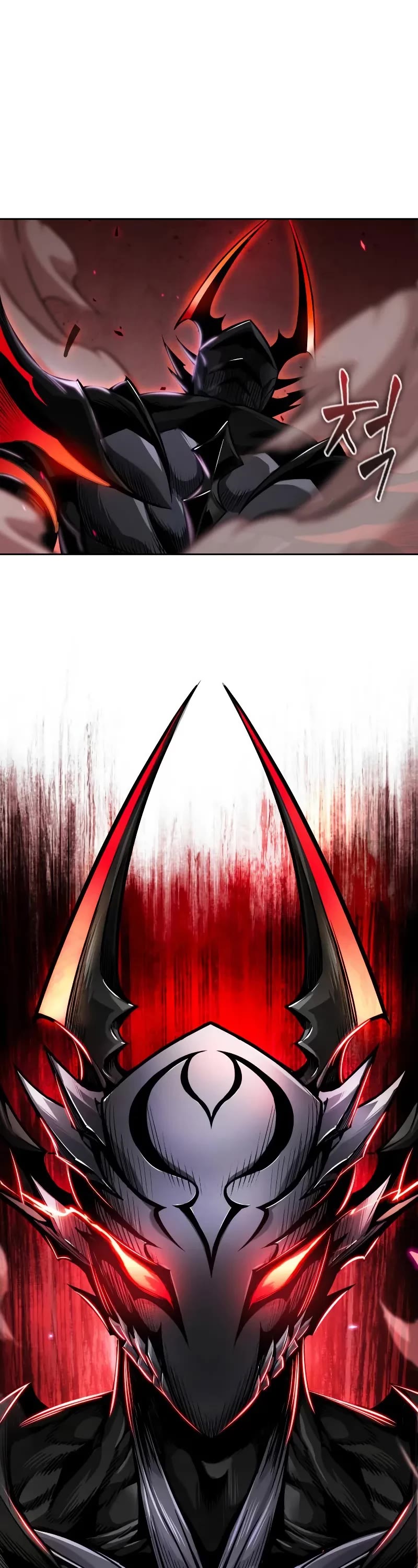 Nano Machine Chapter 265 page 26 - Chapter 265: 89. Nano Machine’s Descent (2)
