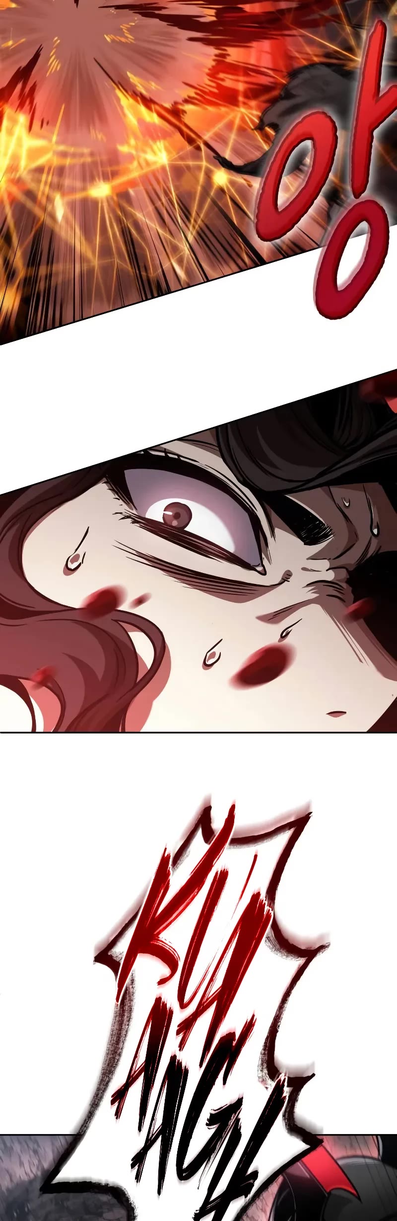 Nano Machine Chapter 265 page 29 - Chapter 265: 89. Nano Machine’s Descent (2)