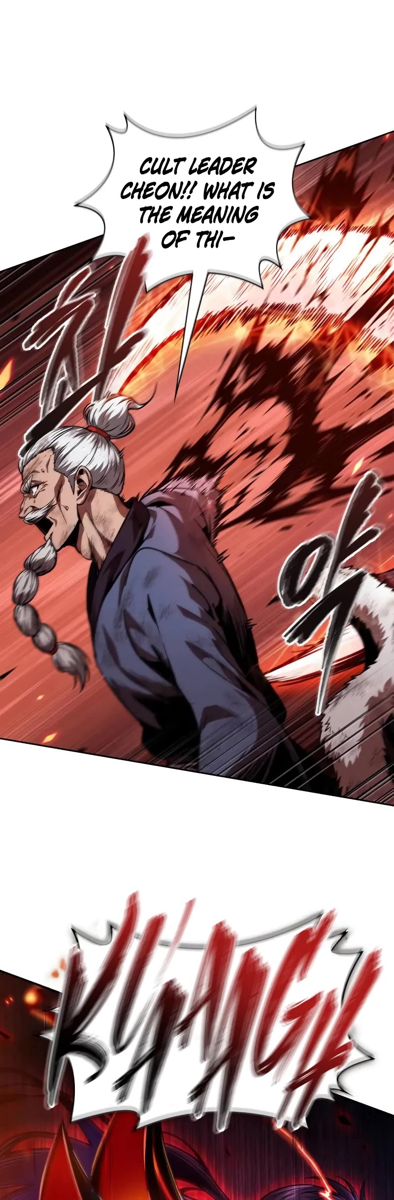 Nano Machine Chapter 265 page 44 - Chapter 265: 89. Nano Machine’s Descent (2)