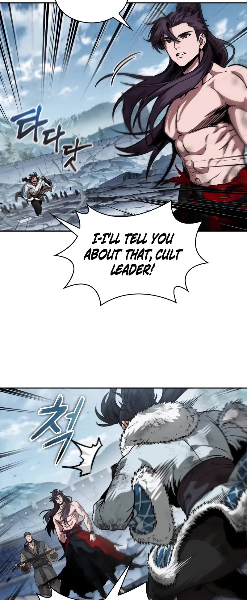 Nano Machine Chapter 265 page 5 - Chapter 265: 89. Nano Machine’s Descent (2)