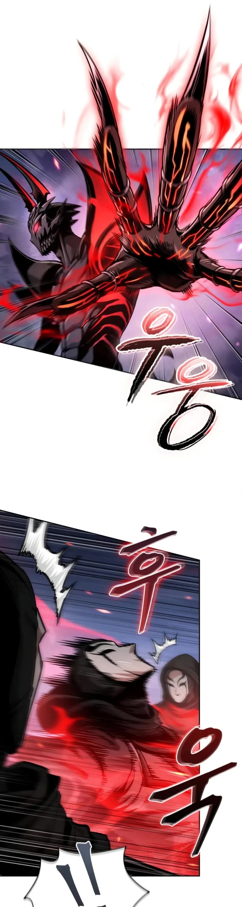 Nano Machine Chapter 266 page 12 - Chapter 266: 89. Nano Machine’s Descent (3)