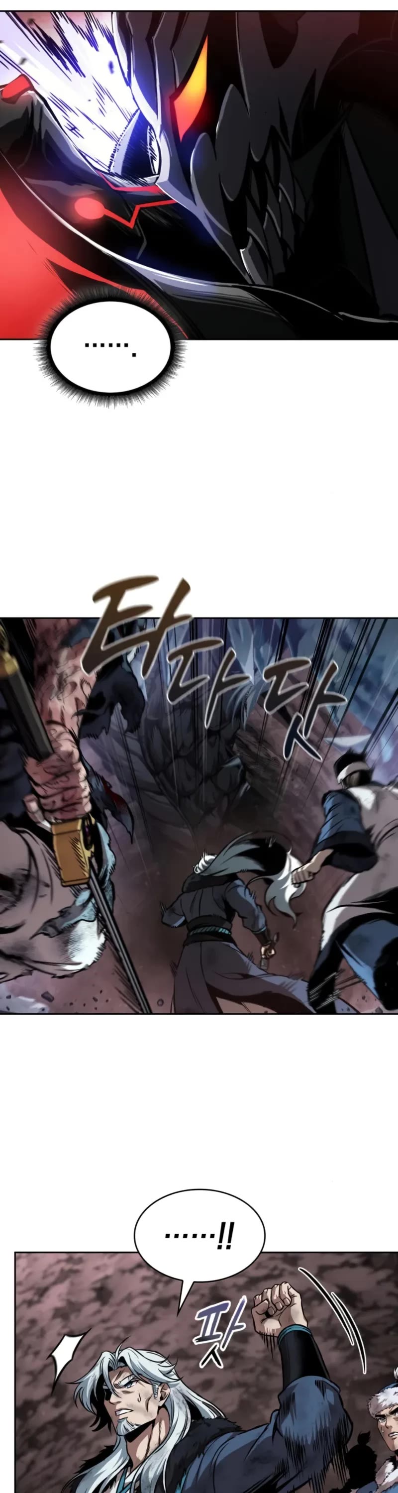 Nano Machine Chapter 266 page 27 - Chapter 266: 89. Nano Machine’s Descent (3)