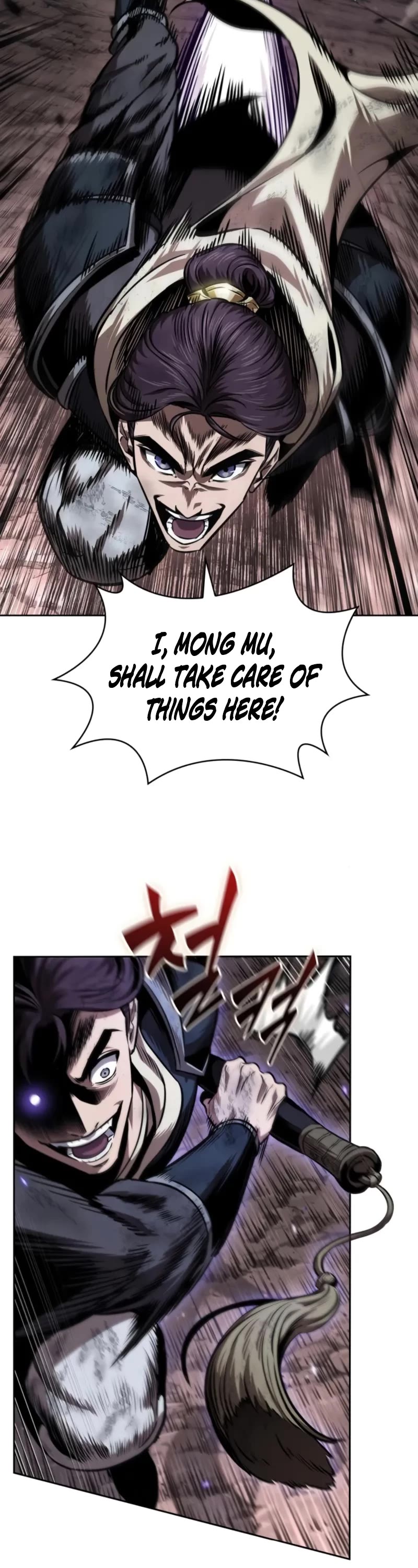 Nano Machine Chapter 266 page 44 - Chapter 266: 89. Nano Machine’s Descent (3)