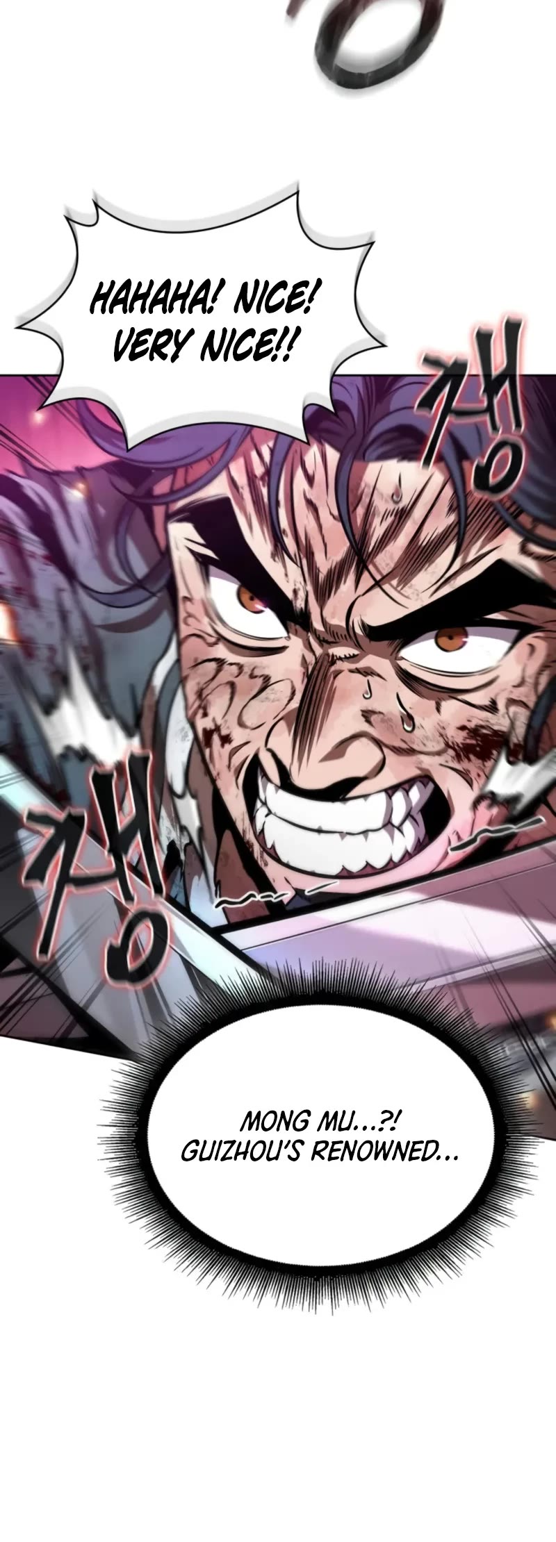 Nano Machine Chapter 266 page 46 - Chapter 266: 89. Nano Machine’s Descent (3)