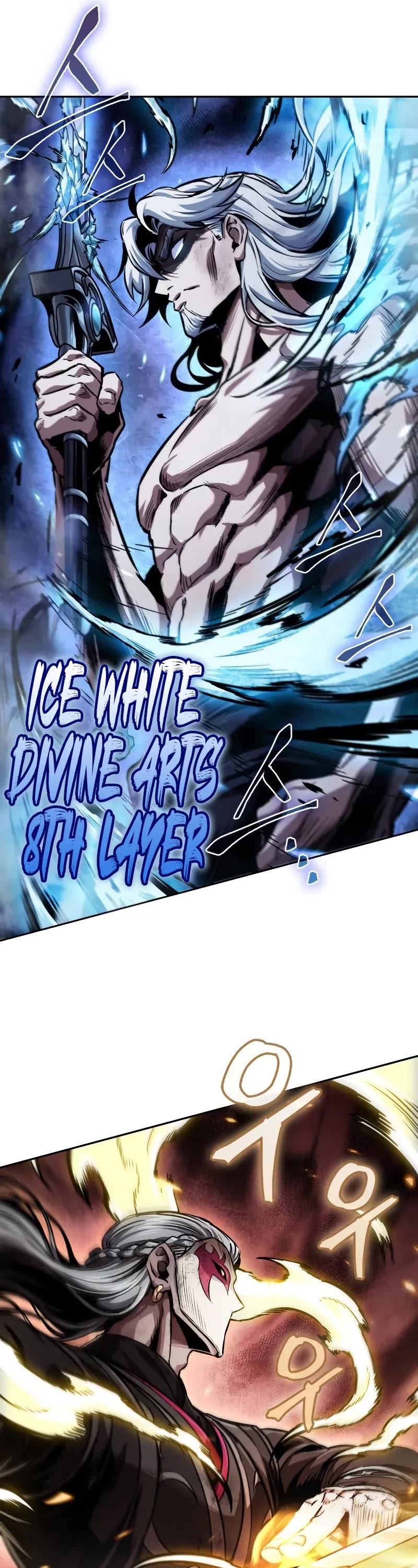 Nano Machine Chapter 267 page 17 - Chapter 267: 89. Nano Machine’s Descent (4)