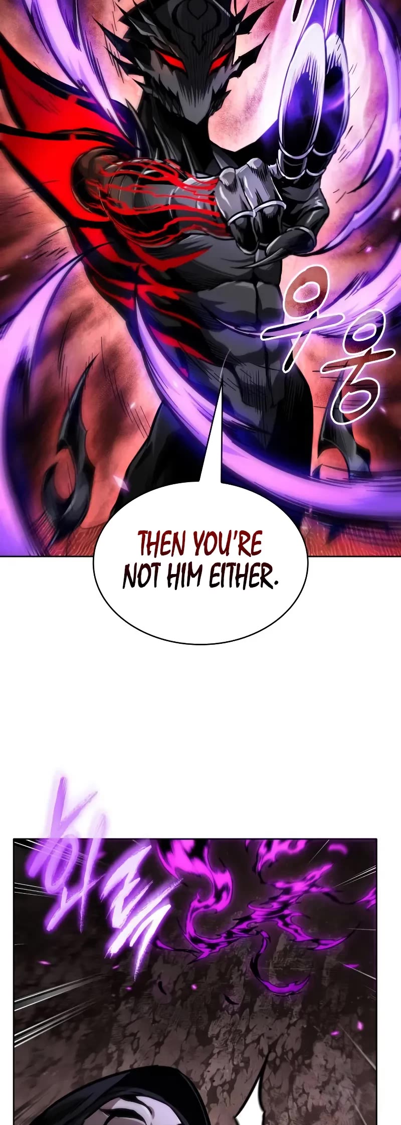 Nano Machine Chapter 267 page 25 - Chapter 267: 89. Nano Machine’s Descent (4)