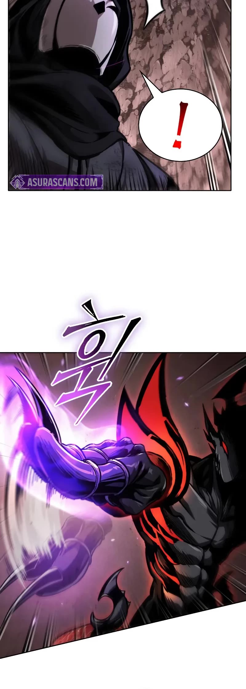 Nano Machine Chapter 267 page 26 - Chapter 267: 89. Nano Machine’s Descent (4)