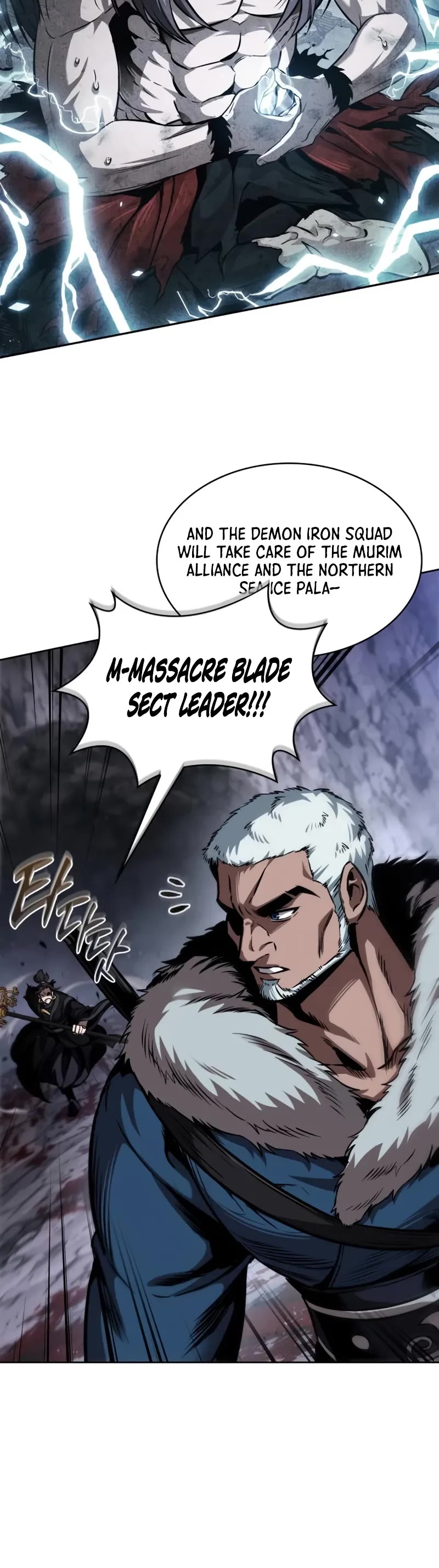 Nano Machine Chapter 268 page 21 - Chapter 268: 89. Nano Machine’s Descent (5)