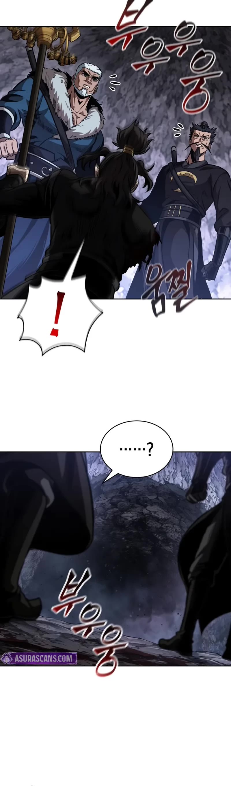 Nano Machine Chapter 268 page 26 - Chapter 268: 89. Nano Machine’s Descent (5)
