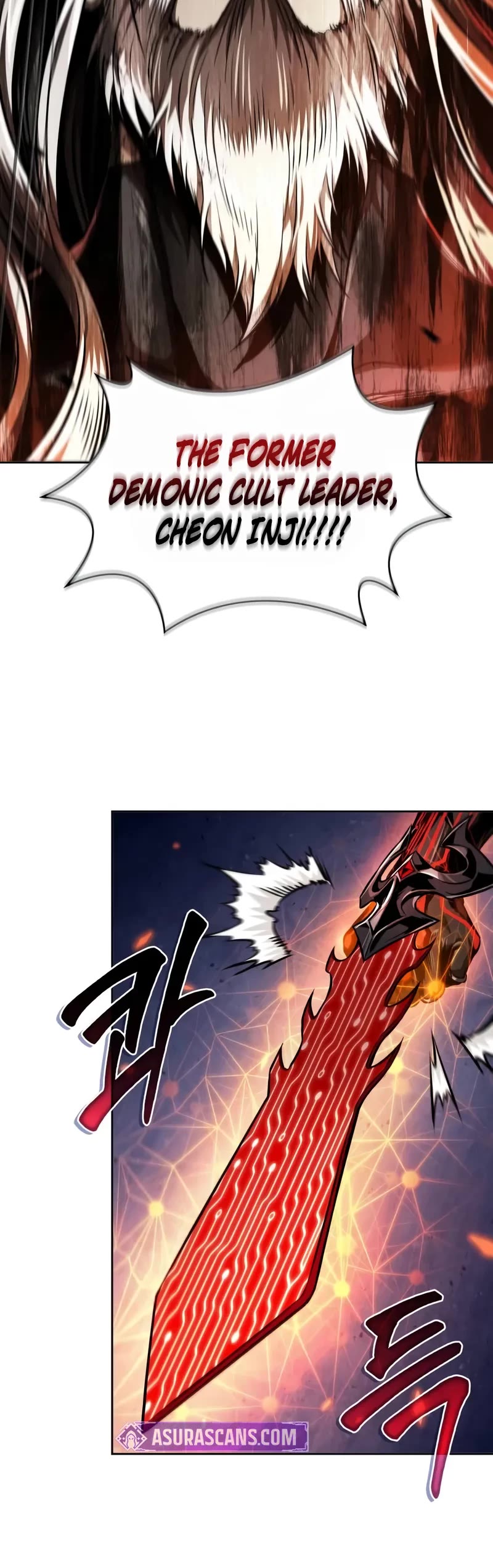 Nano Machine Chapter 269 page 10 - Chapter 269: 90. Lightning Qi (1)
