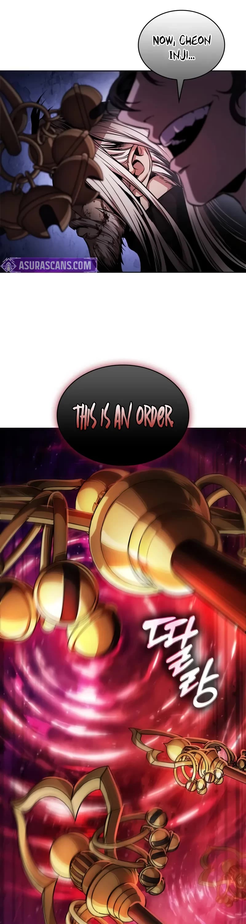 Nano Machine Chapter 269 page 13 - Chapter 269: 90. Lightning Qi (1)