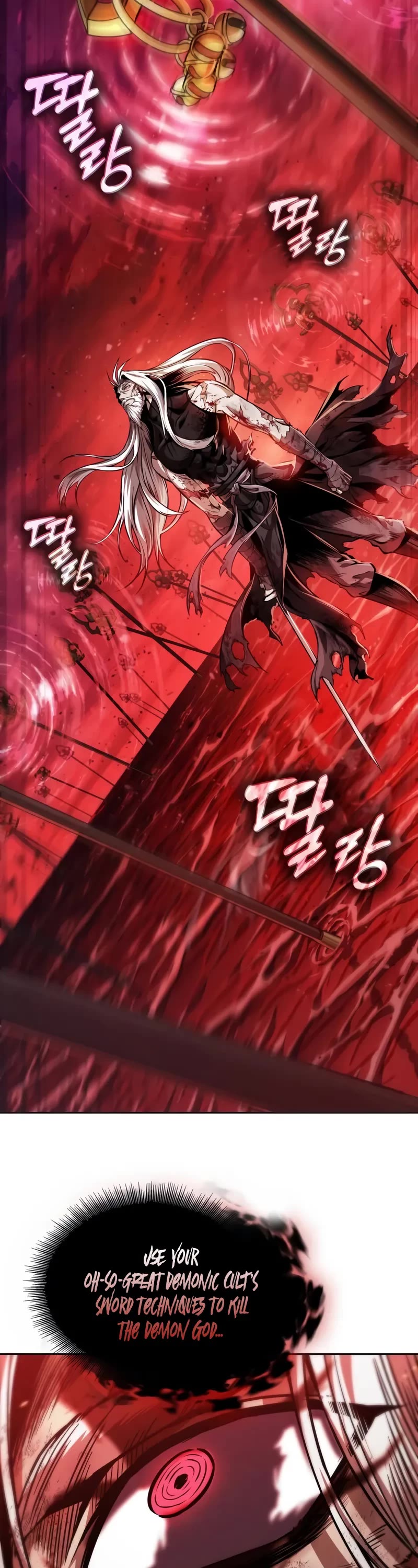 Nano Machine Chapter 269 page 14 - Chapter 269: 90. Lightning Qi (1)