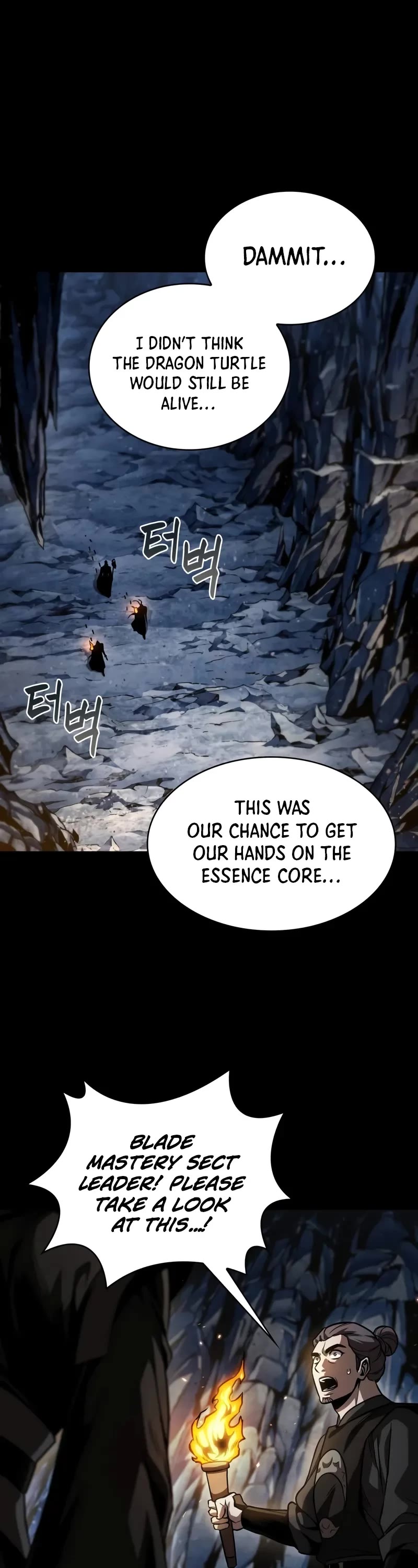 Nano Machine Chapter 269 page 2 - Chapter 269: 90. Lightning Qi (1)