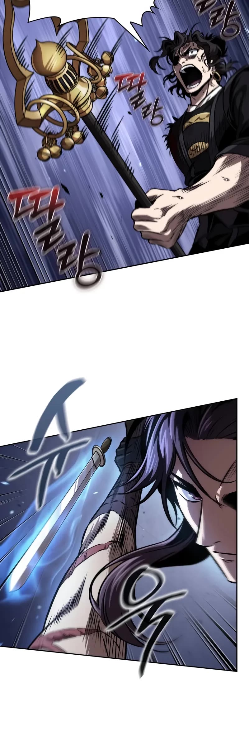 Nano Machine Chapter 269 page 21 - Chapter 269: 90. Lightning Qi (1)