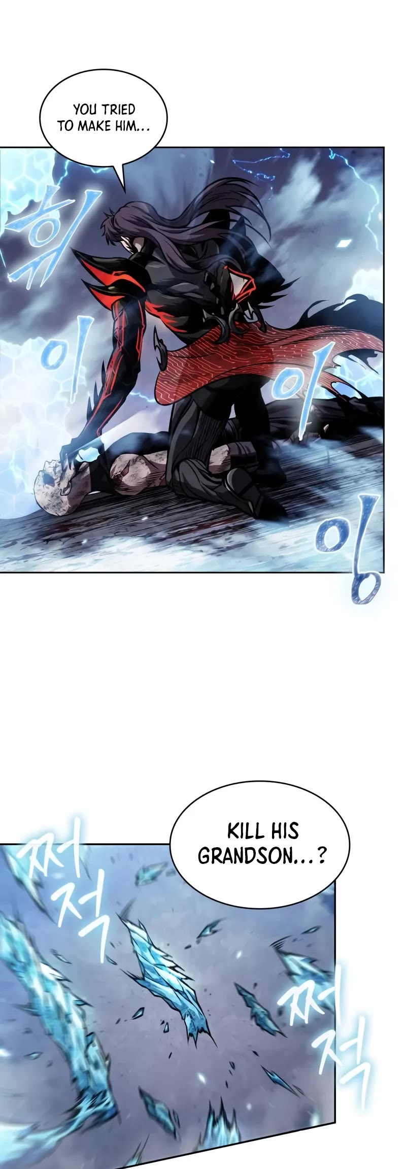 Nano Machine Chapter 269 page 30 - Chapter 269: 90. Lightning Qi (1)
