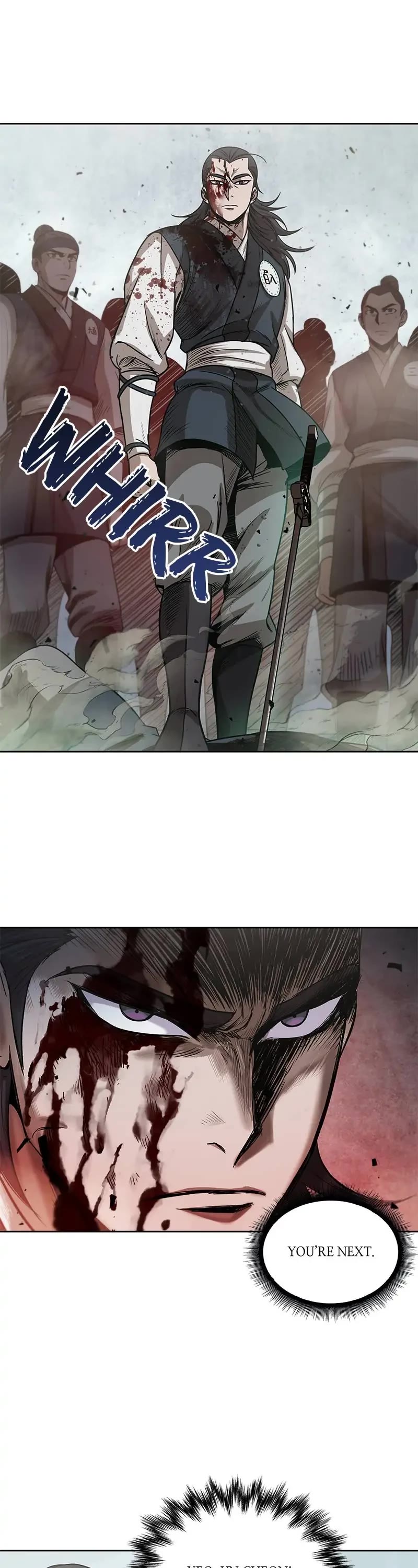 Nano Machine Chapter 27 page 6 - Chapter 27: 11 - The Manual Library (2)