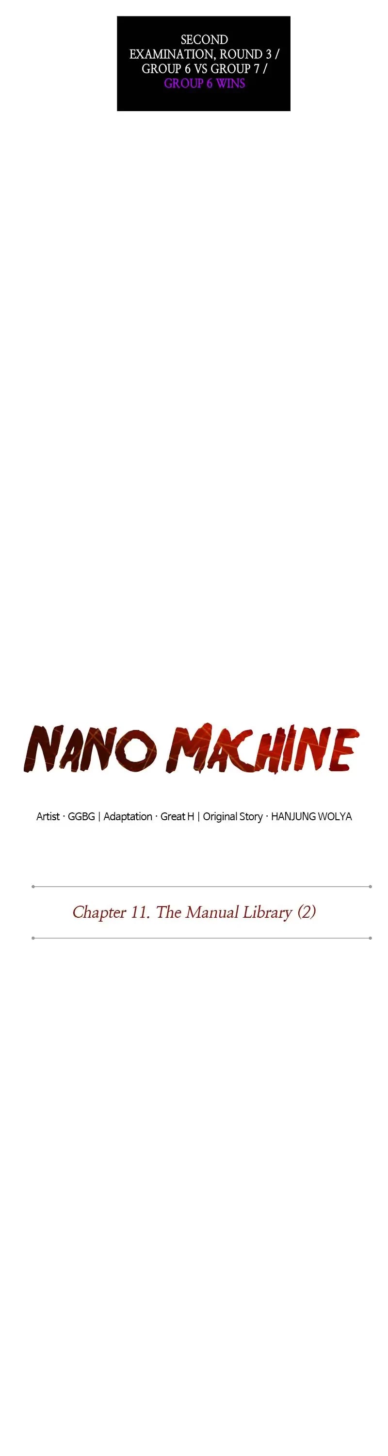 Nano Machine Chapter 27 page 8 - Chapter 27: 11 - The Manual Library (2)