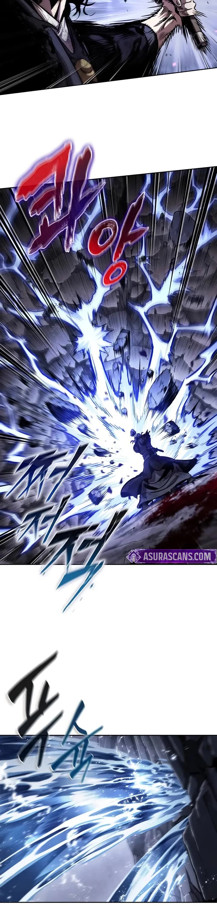 Nano Machine Chapter 270 page 23 - Chapter 270