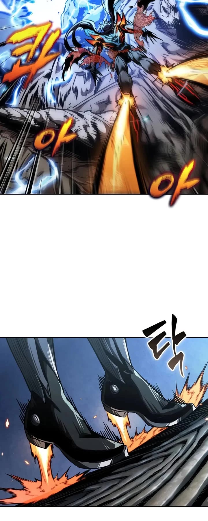 Nano Machine Chapter 270 page 37 - Chapter 270
