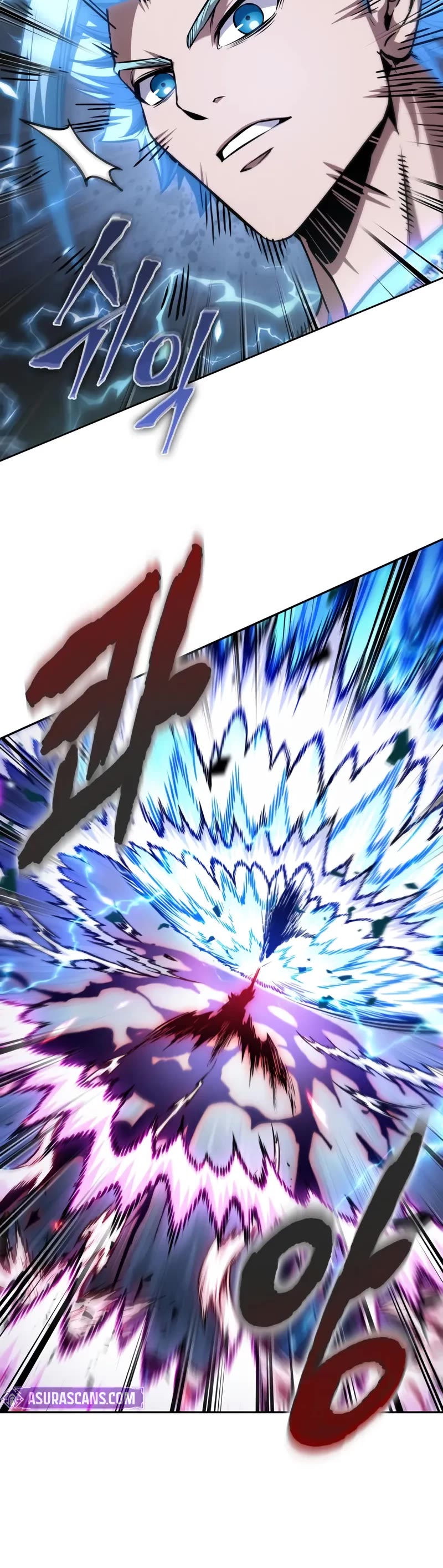 Nano Machine Chapter 271 page 11 - Chapter 271: 90. Lightning Qi (3)