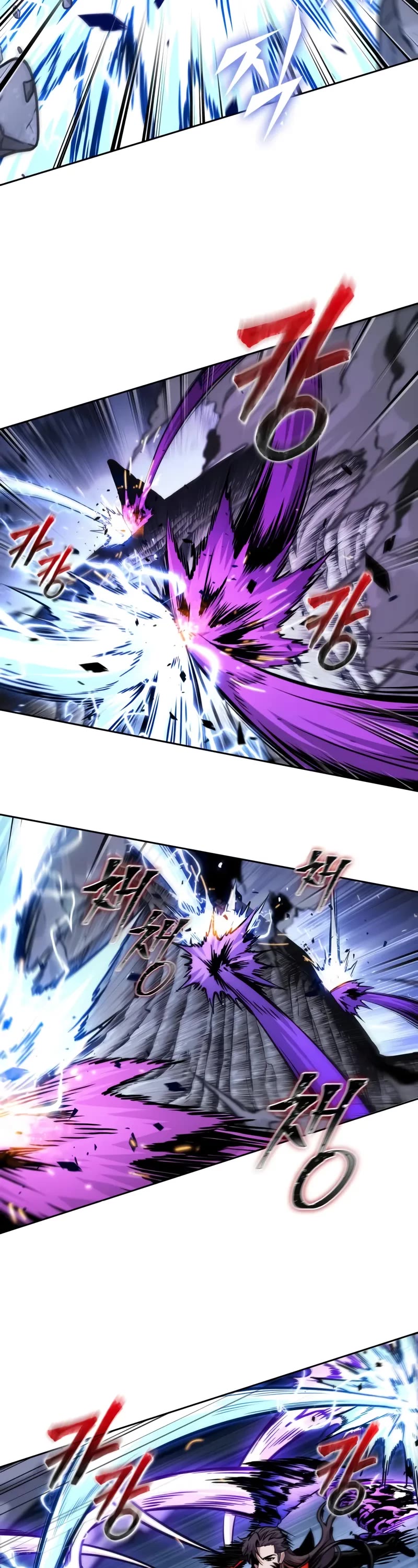 Nano Machine Chapter 271 page 24 - Chapter 271: 90. Lightning Qi (3)