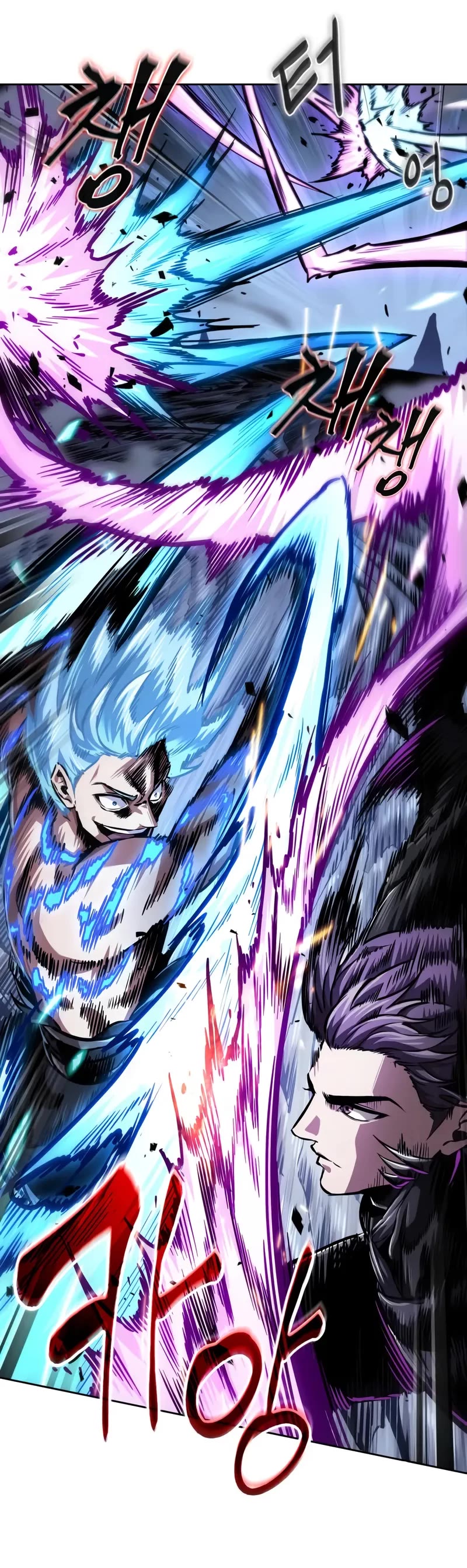 Nano Machine Chapter 271 page 26 - Chapter 271: 90. Lightning Qi (3)