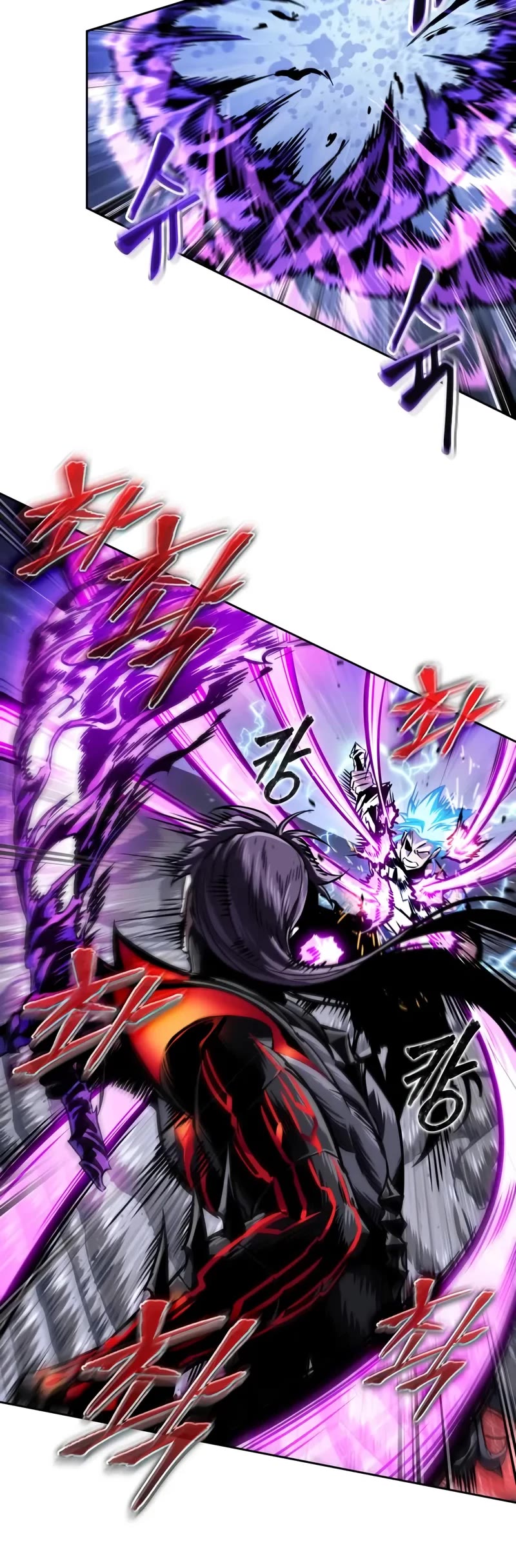 Nano Machine Chapter 271 page 41 - Chapter 271: 90. Lightning Qi (3)