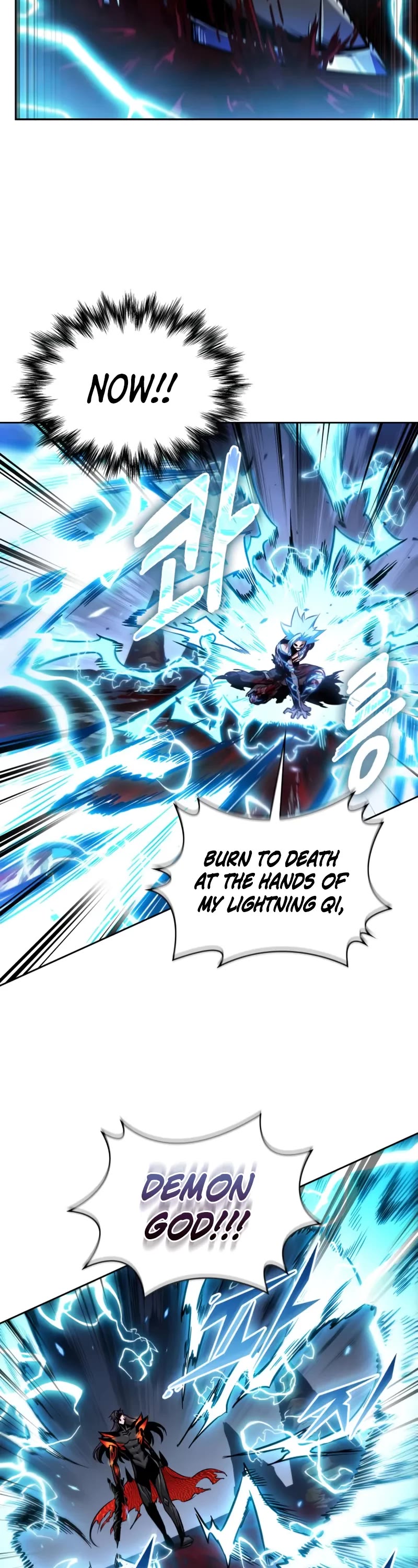 Nano Machine Chapter 272 page 20 - Chapter 272: 90. Lightning Qi (4)