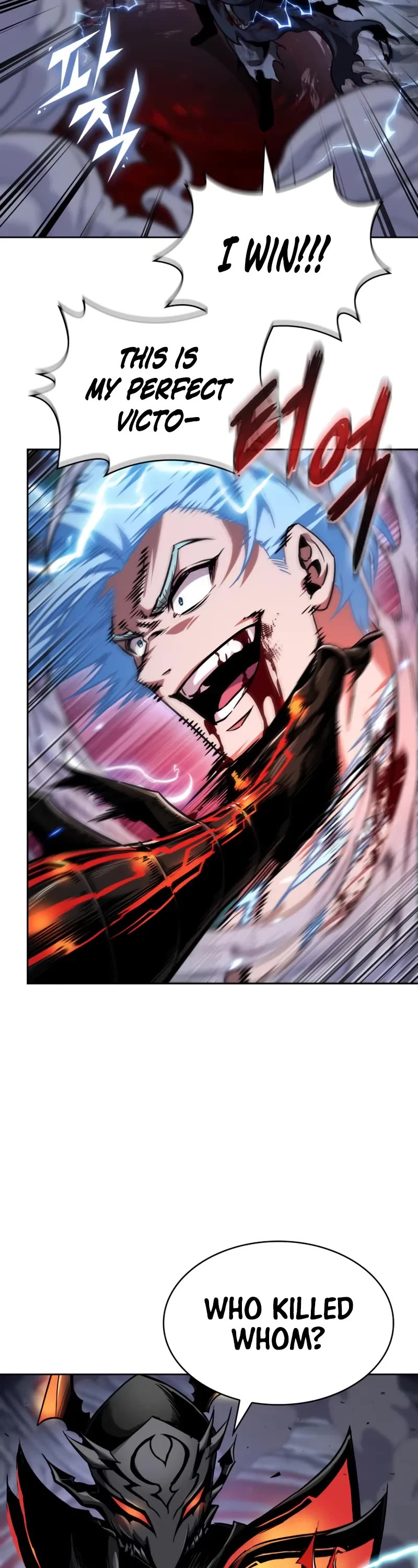 Nano Machine Chapter 272 page 24 - Chapter 272: 90. Lightning Qi (4)