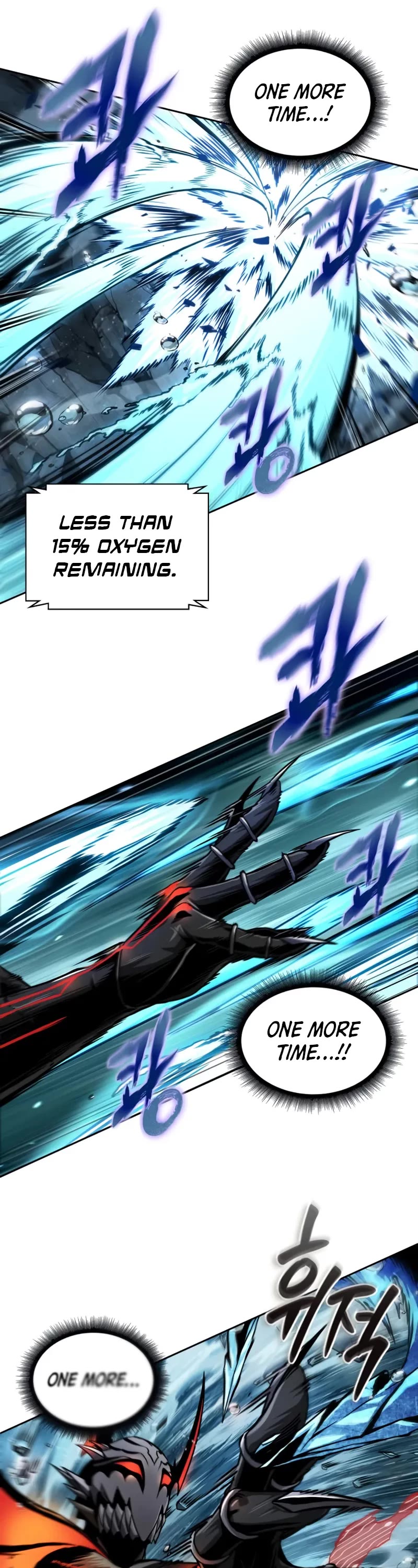 Nano Machine Chapter 272 page 47 - Chapter 272: 90. Lightning Qi (4)